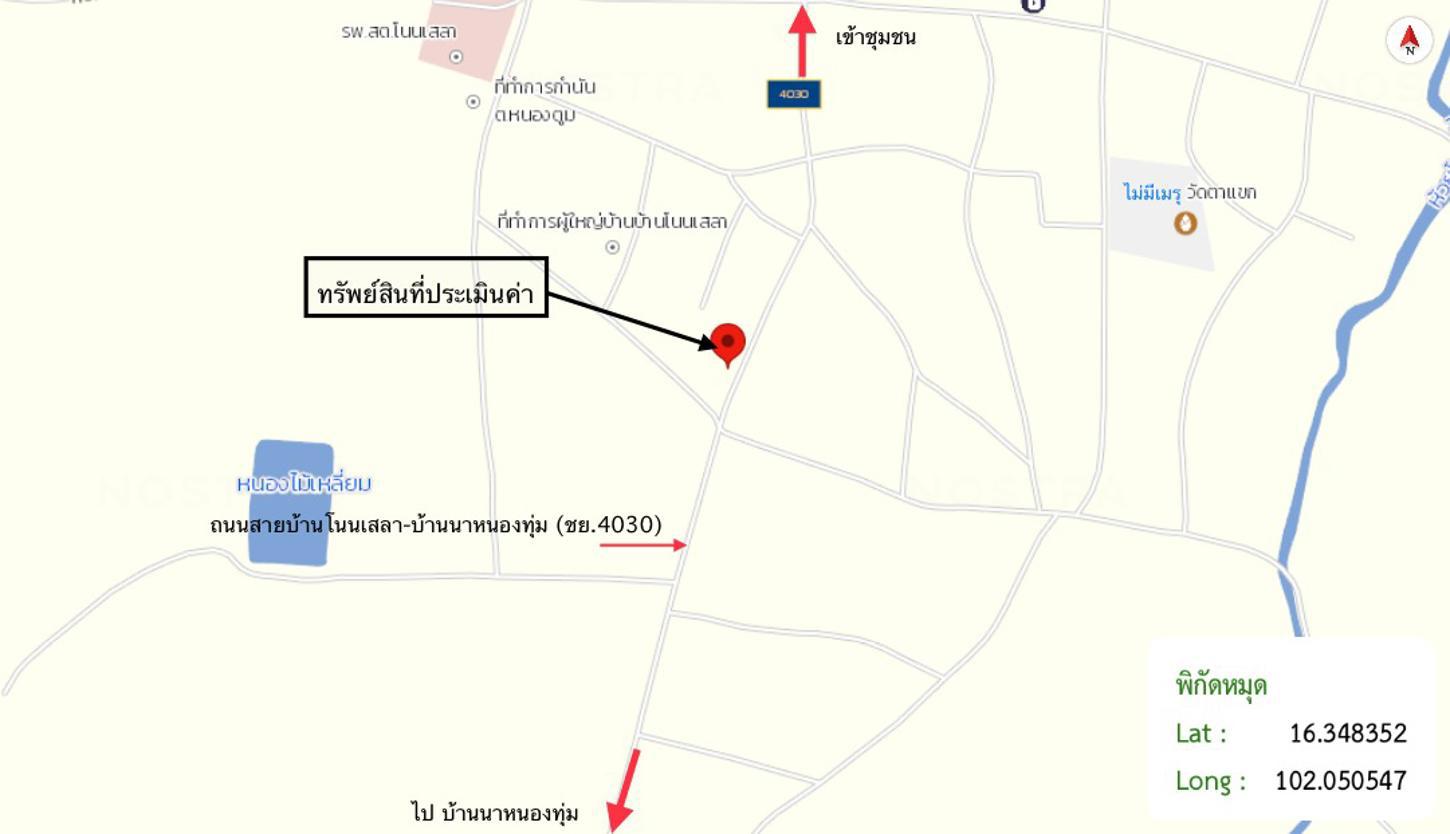 รูป บ้านเดี่ยว 115 ตร.วา ภูเขียว ชัยภูมิ 912,000 - รูปที่ 38/38