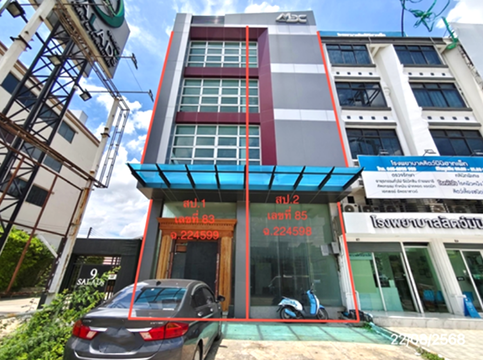 อาคารพาณิชย์ 44 ตร.วา เขตบางกะปิ กรุงเทพมหานคร 18.9M