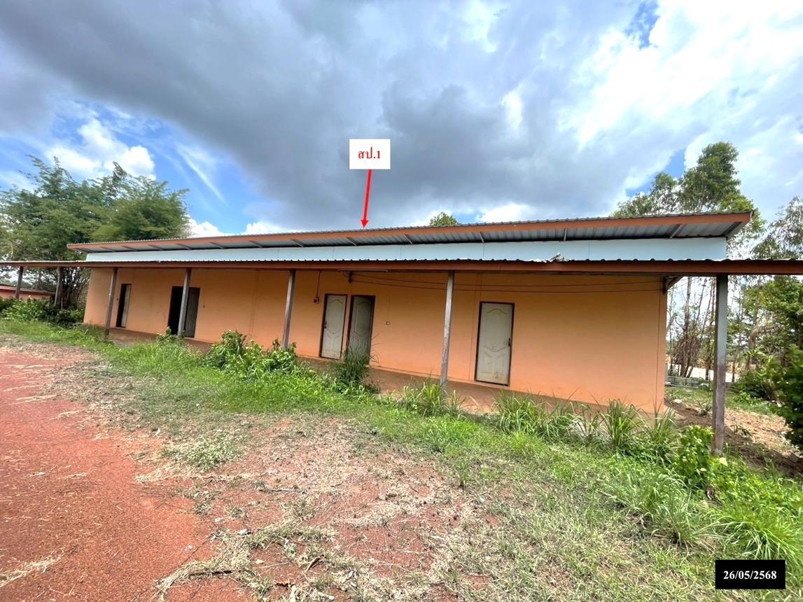 รูป บ้านเดี่ยว 800 ตร.วา สว่างแดนดิน สกลนคร 2.7M - รูปที่ 20/42