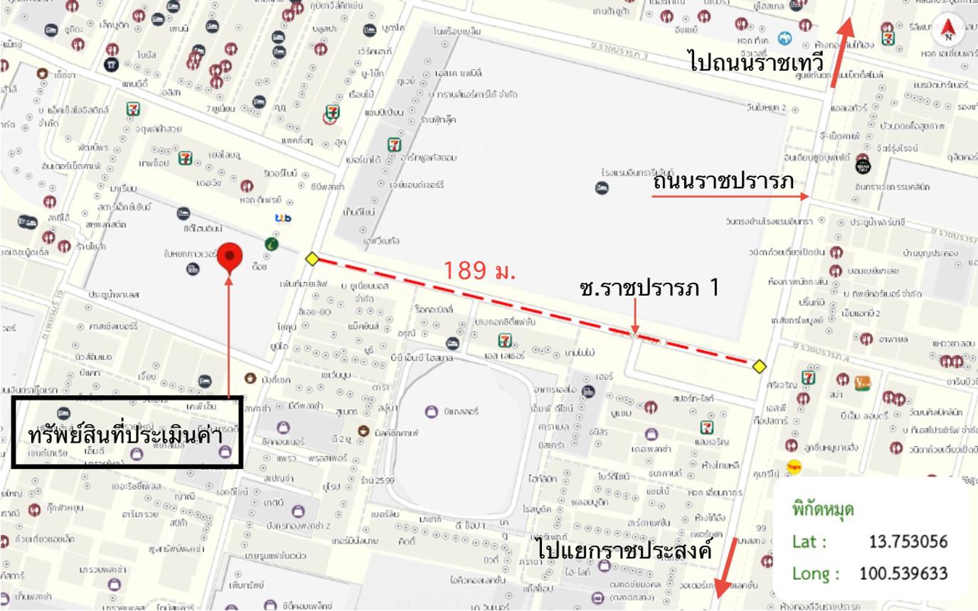 รูป ห้องชุดสำนักงาน 39.81 ตร.วา ใบหยกทาวเวอร์ เขตพญาไท กรุงเทพมหานคร 6.4M - รูปที่ 25/26