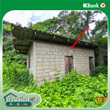 รูป บ้านเดี่ยว 642.3 ตร.วา เมืองลำปาง ลำปาง 2M - รูปที่ 22/24