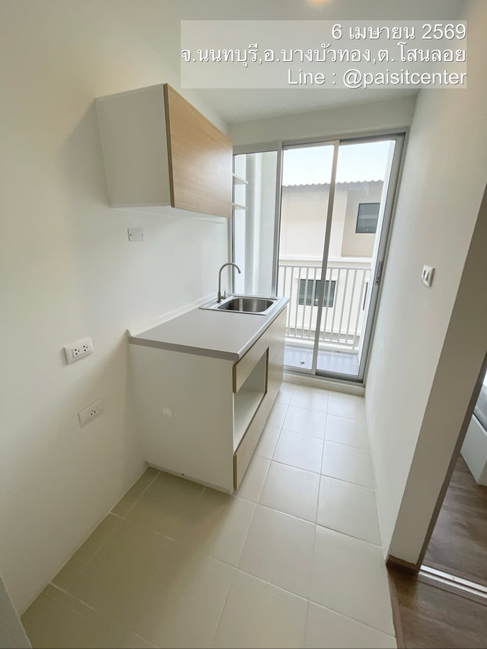 รูป ให้เช่าเสนาคิทท์ รัตนาธิเบศร์-บางบัวทอง ใกล้ตลาดบางบัวทอง - รูปที่ 4/4