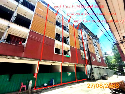 อาคารพาณิชย์ ภูเก็ต : อาคารพาณิชย์ 39 ตร.วา ทรัพย์แสนล้าน 1 กะทู้ ภูเก็ต 19.2M