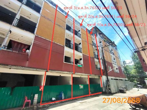 อาคารพาณิชย์ 39 ตร.วา ทรัพย์แสนล้าน 1 กะทู้ ภูเก็ต 19.2M