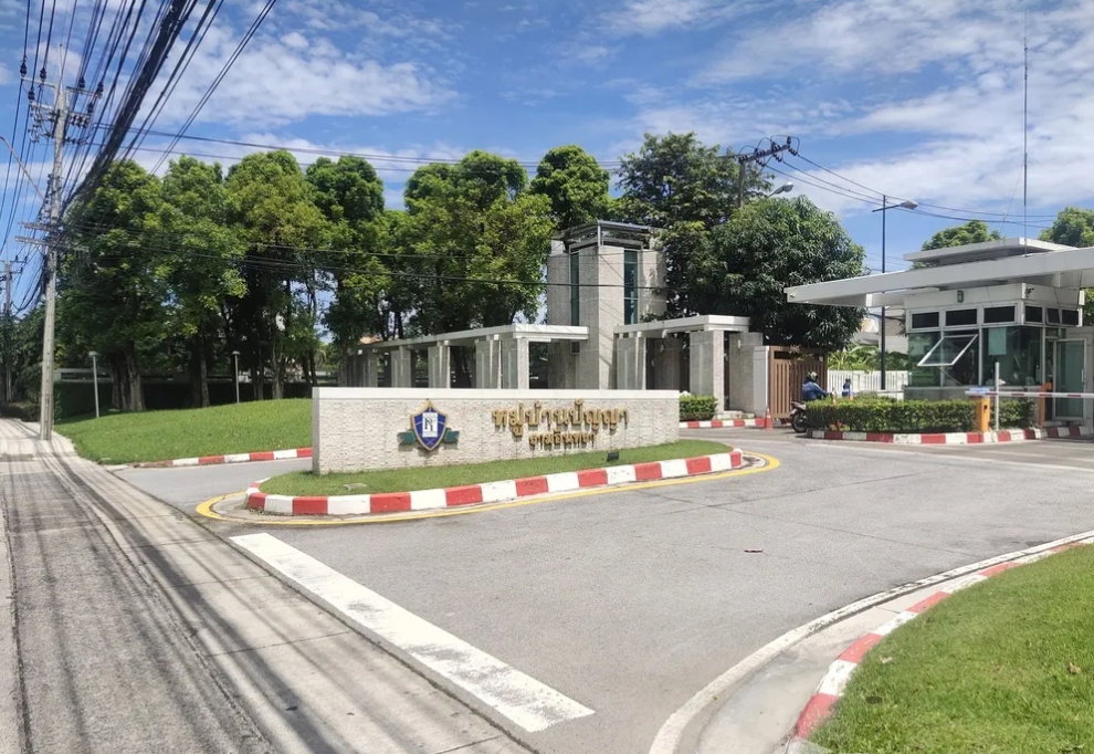 รูป 🌟 RARE ITEM!! แปลงวิวพาโนรามา 180° สนามกอล์ฟปัญญาอินทรา – ที่ดิน 103.4 ตร.ว. ในสังคมระดับ Masterpiece  - รูปที่ 11/14