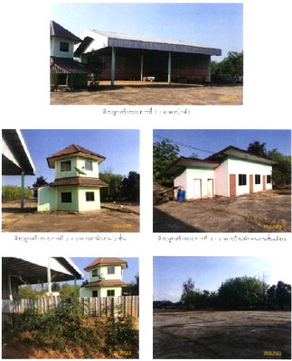 LAND 5576 Sq.w. Na Kae Nakhon Phanom for 5.2M