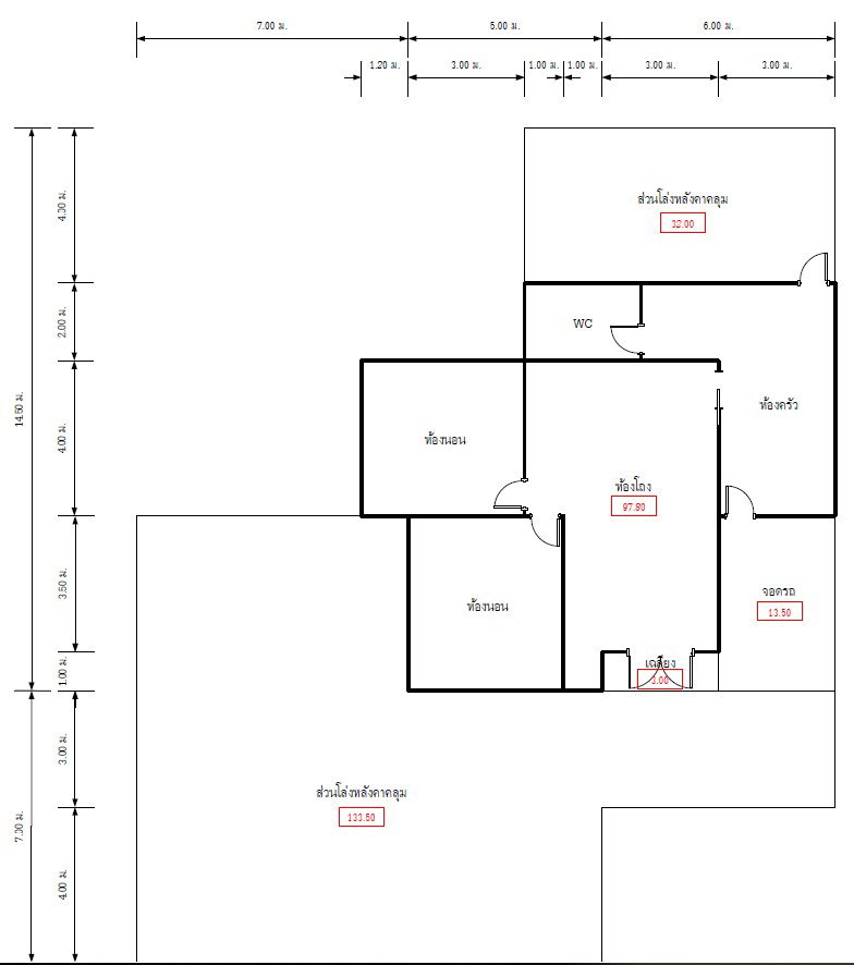 picture LAND 192 Sq.w. Sadao Songkhla for 1.2M - 3/4