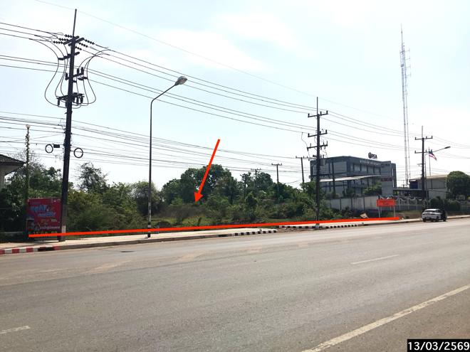 รูป ที่ดินว่างเปล่า 2817.4 ตร.วา เมืองสกลนคร สกลนคร 35.2M - รูปที่ 3/20