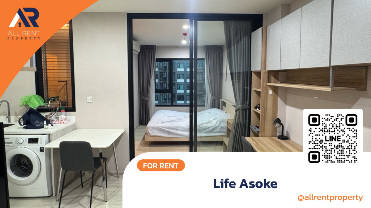 picture 🔥Urgent! Life Asoke 1 Bed Plus High Floor Only 18,900 THB Near  MRT-BTS - 1/11