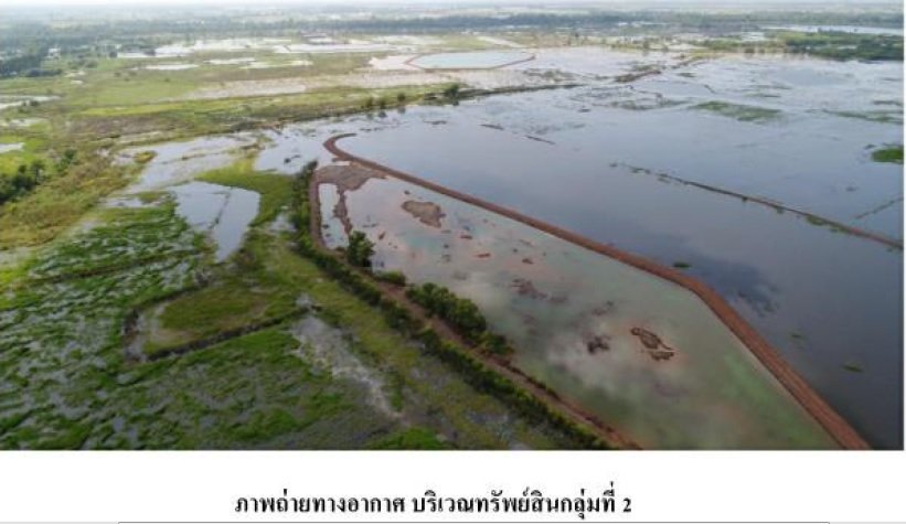 รูป ที่ดินว่างเปล่า 399114 ตร.วา เมืองปราจีนบุรี ปราจีนบุรี 350M - รูปที่ 3/19