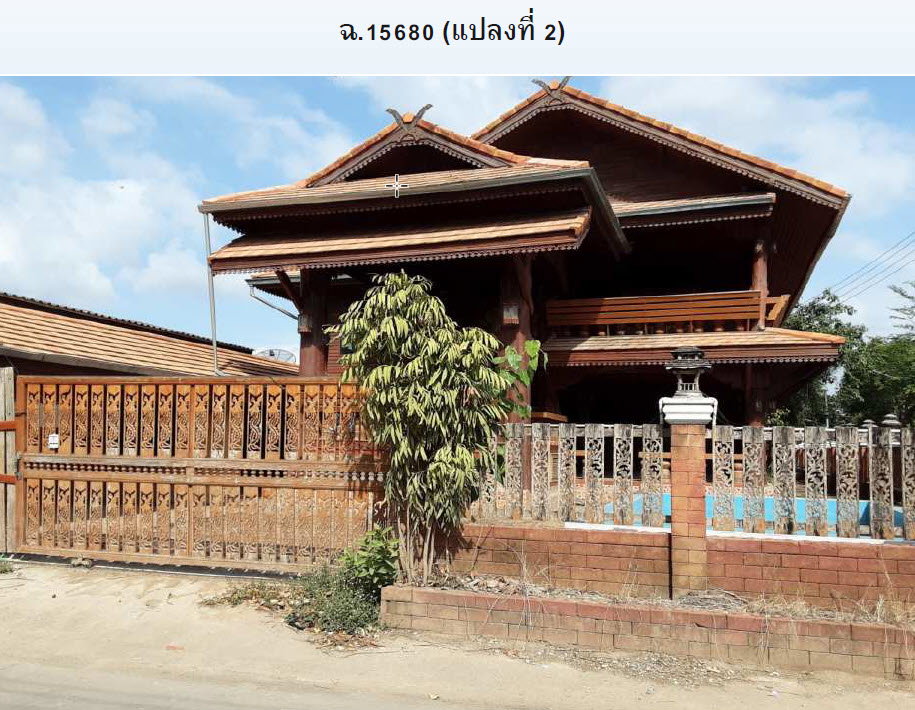 picture LAND 141.6 Sq.w. Mae Sod Tak for 3.1M - 1/6