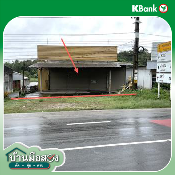 รูป เพิงอเนกประสงค์ 150 ตร.วา พาน เชียงราย 3.4M - รูปที่ 28/30