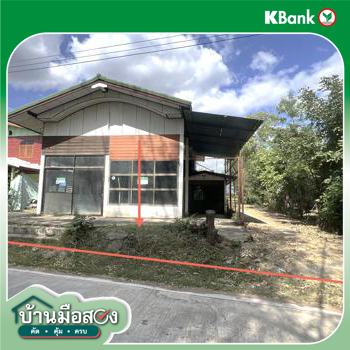 รูป บ้านเดี่ยว 195 ตร.วา โคกโพธิ์ไชย ขอนแก่น 786,000 - รูปที่ 32/34