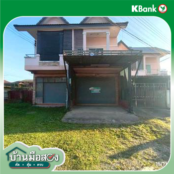 รูป อาคารพาณิชย์ 22 ตร.วา แม่จัน เชียงราย 1.9M - รูปที่ 38/40