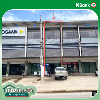 รูป อาคารพาณิชย์ 16.5 ตร.วา ที สเปซ กลางเมือง เมืองขอนแก่น ขอนแก่น 6M - รูปที่ 38/40