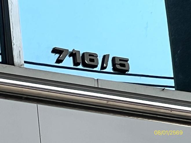 รูป อาคารที่ทำการสาขา 365 ตร.วา อาคารปิดทำการ สาขาบางซื่อ เขตบางซื่อ กรุงเทพมหานคร 150M - รูปที่ 4/14