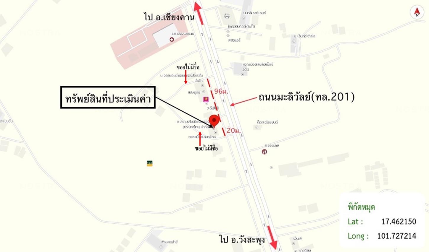 รูป อาคารพาณิชย์ 28.4 ตร.วา เมืองเลย เลย 4M - รูปที่ 23/24
