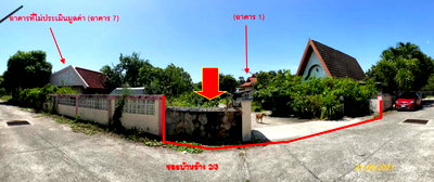 ที่ดิน รพ.พนัสนิคม : ที่ดินพร้อมสิ่งปลูกสร้าง 879 ตร.วา อำเภอพนัสนิคม ชลบุรี 7.2M