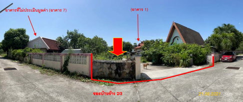 ที่ดินพร้อมสิ่งปลูกสร้าง 879 ตร.วา อำเภอพนัสนิคม ชลบุรี 7.2M