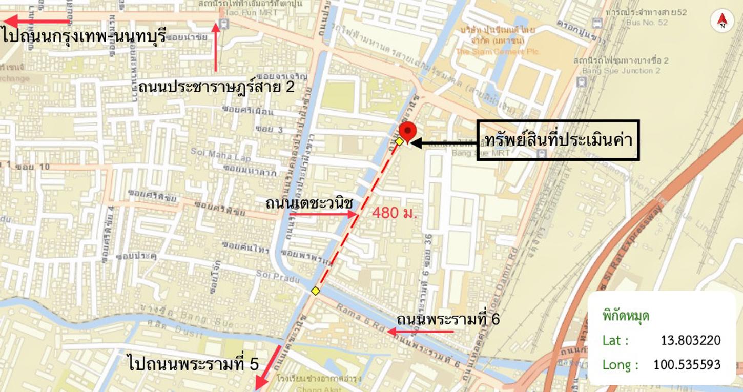 รูป อาคารที่ทำการสาขา 365 ตร.วา อาคารปิดทำการ สาขาบางซื่อ เขตบางซื่อ กรุงเทพมหานคร 150M - รูปที่ 13/14