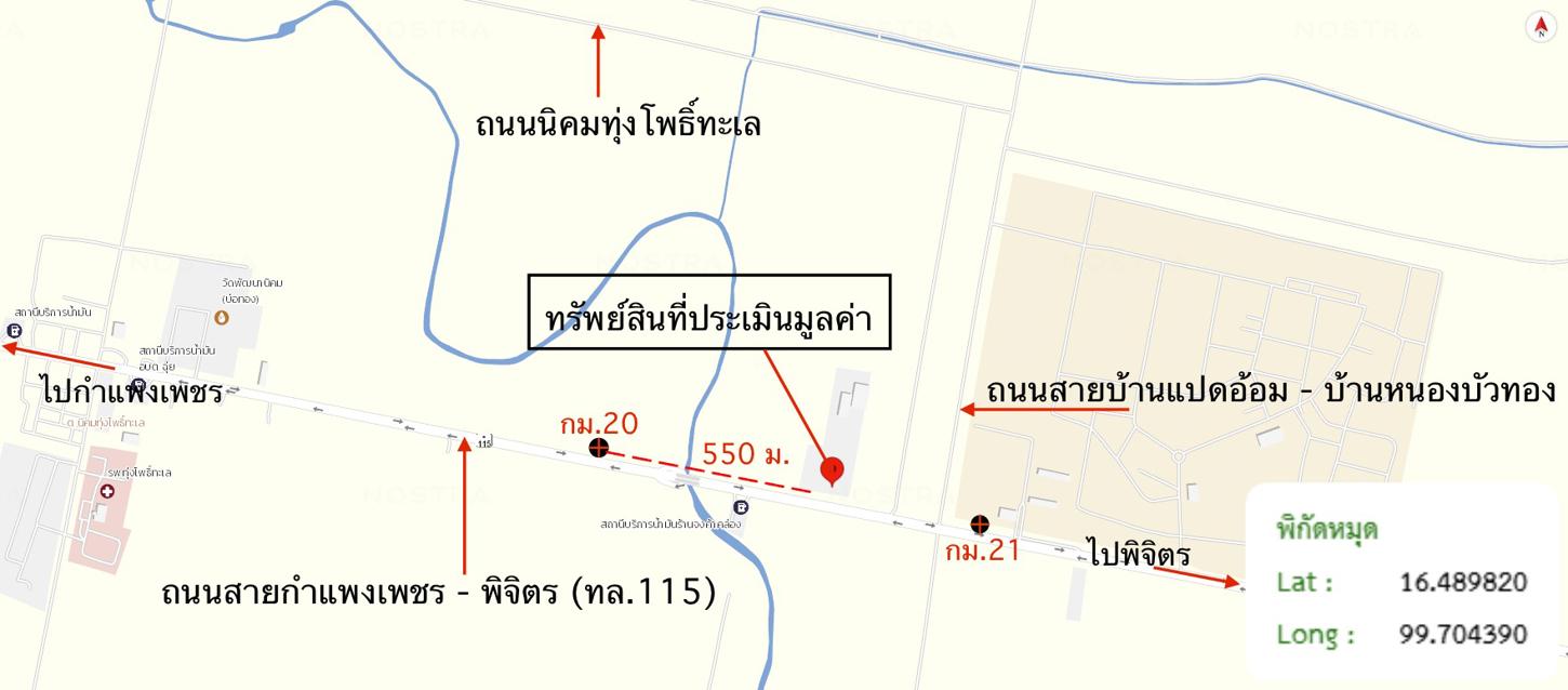 picture FACTORY 22998.1 Sq.w. Muang Kamphaeng Phet Kamphaeng Phet for 38.1M - 64/64