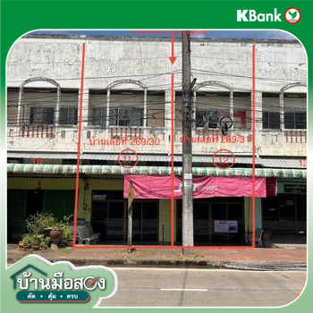 picture SHOP HOUSE 40.4 Sq.w. Kantrang Trang for 5.3M - 32/34