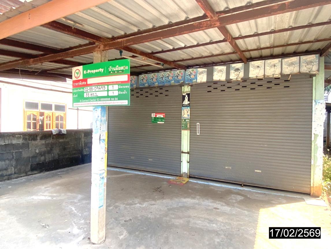 รูป บ้านเดี่ยว 38 ตร.วา เอราวัณ เลย 456,000 - รูปที่ 15/24