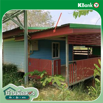 รูป บ้านเดี่ยว 22359 ตร.วา วชิรบารมี พิจิตร 7.2M - รูปที่ 22/24