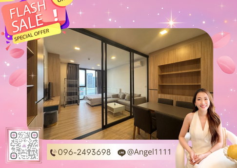 ✨🦄 Ready to Move 🦄✨ XT Phayathai เฟอร์ครบ จบในที่เดียว โทร 096-2493698 (XTP0789)