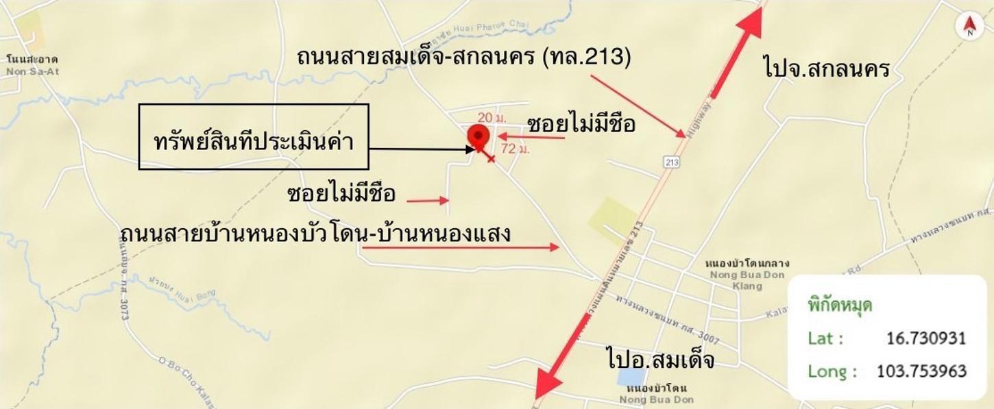 รูป บ้านเดี่ยว 96 ตร.วา สมเด็จ กาฬสินธุ์ 614,000 - รูปที่ 36/36