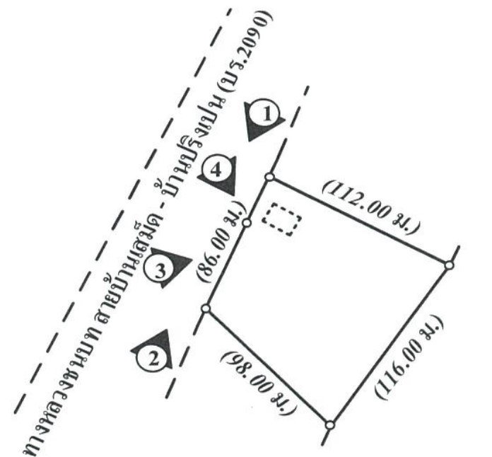 รูป ที่ดินพร้อมสิ่งปลูกสร้าง 2400 ตร.วา อำเภอกระสัง บุรีรัมย์ 2.5M - รูปที่ 7/8