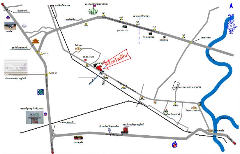 picture LAND 4910 Sq.w. Phunphin Surat Thani for 21.9M - 9/10