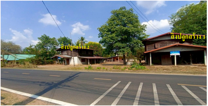 picture LAND 439 Sq.w. Don Mot Daeng Ubon Ratchathani for 1.3M - 2/7
