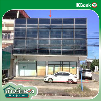 picture OFFICE 164.3 Sq.w. Si Chiang Mai Nongkai for 9.5M - 38/40
