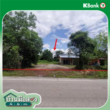 รูป บ้านเดี่ยว 3546 ตร.วา กุดจับ อุดรธานี 5M - รูปที่ 32/34