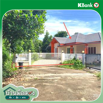 รูป บ้านเดี่ยว 60 ตร.วา บ้านเป็นสุข สันทราย เชียงใหม่ 2.4M - รูปที่ 12/14