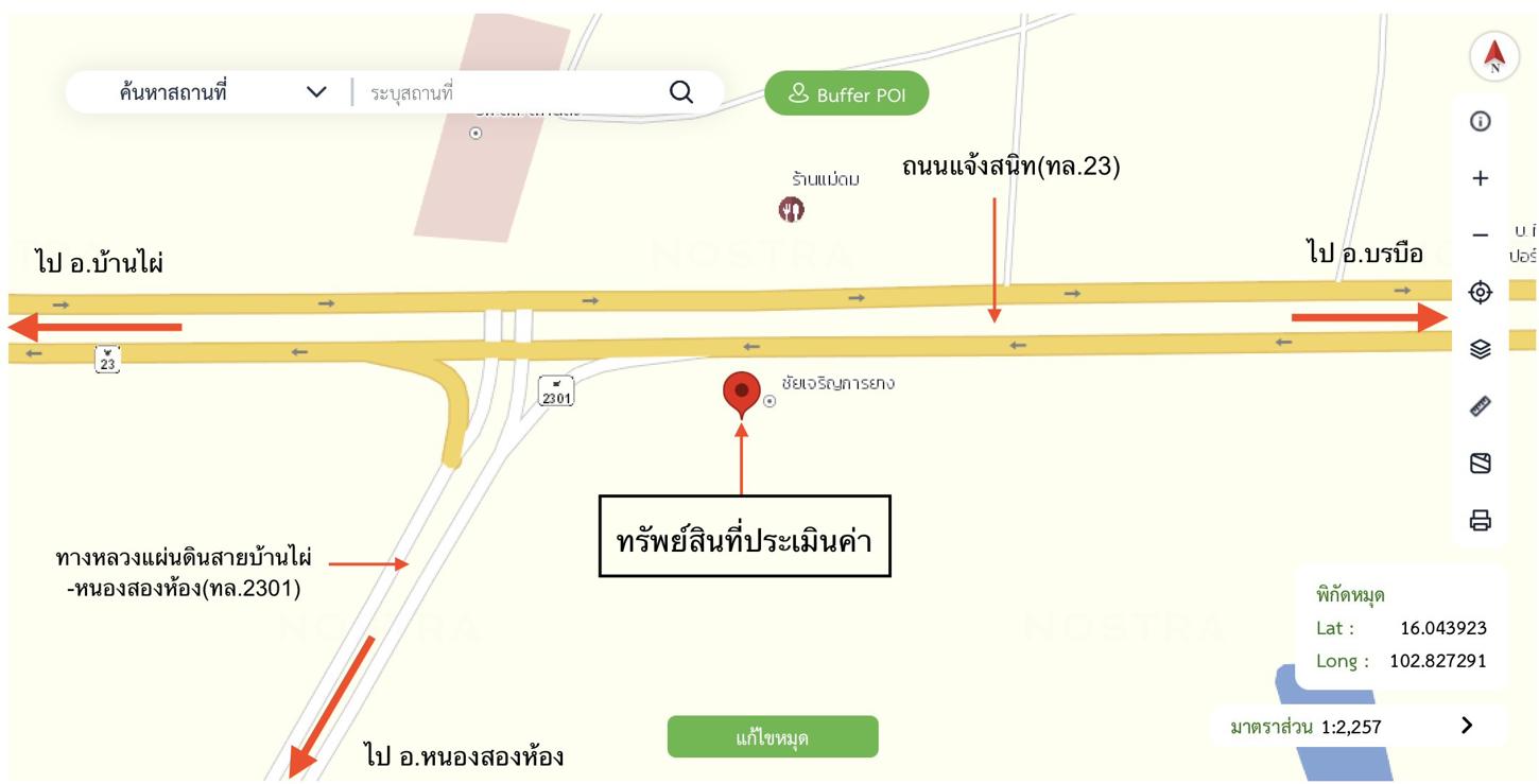 picture HOME 97 Sq.w. Ban Phai Khon Kaen for 1.2M - 34/34