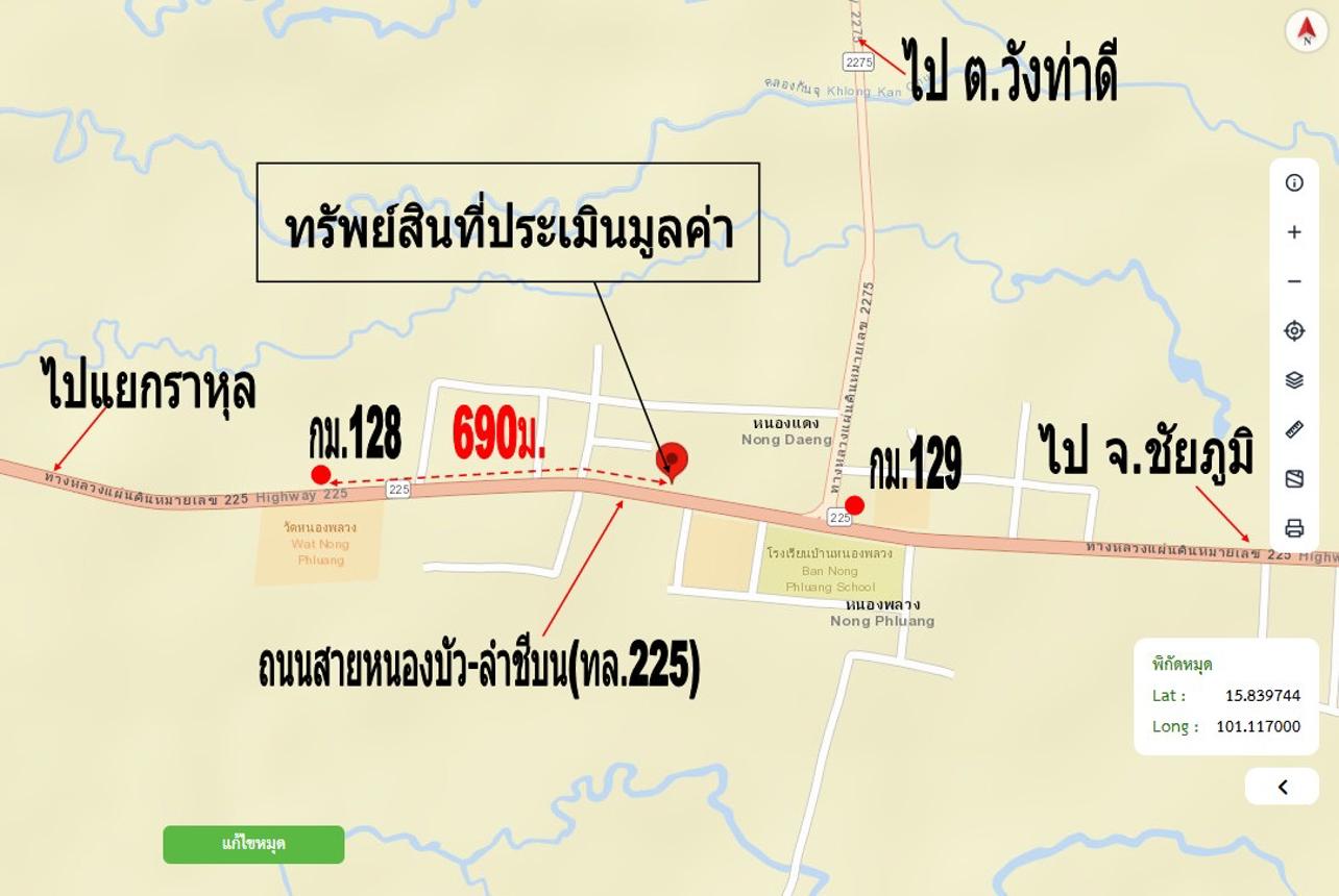 รูป บ้านเดี่ยว 286 ตร.วา บึงสามพัน เพชรบูรณ์ 1.3M - รูปที่ 23/24