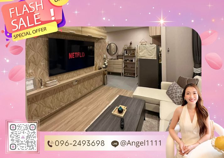 ✨🦄 ว่าง พ.ค. 69 🦄✨ XT Phayathai เฟอร์ครบ จบในที่เดียว โทร 096-2493698 (XTP0005)