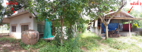 LAND 790 Sq.w. Muang Loei Loei for 2.7M