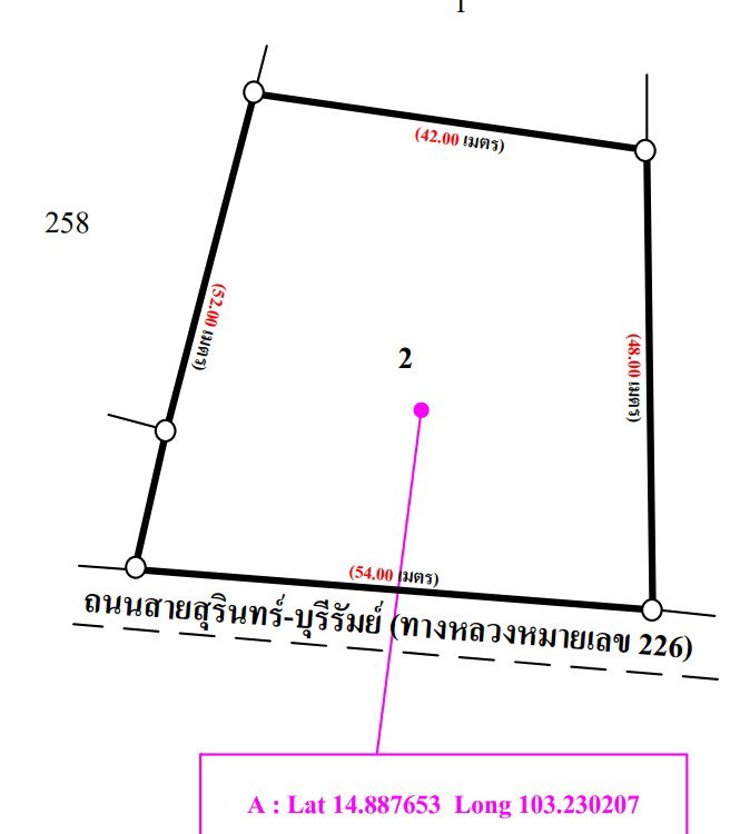 picture LAND 592 Sq.w. Krasang Buri Ram for 11.5M - 5/9