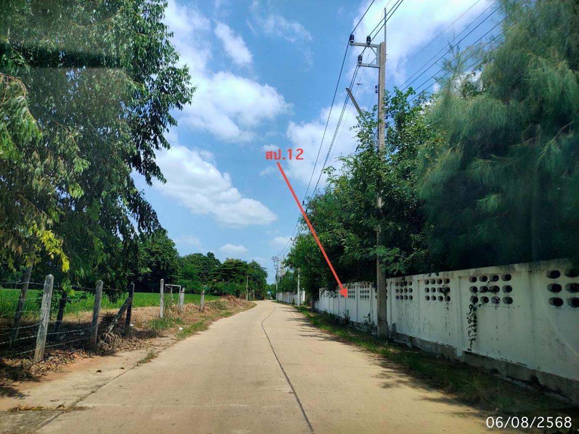 รูป โรงสี 4857 ตร.วา เดิมบางนางบวช สุพรรณบุรี 35.6M - รูปที่ 37/42