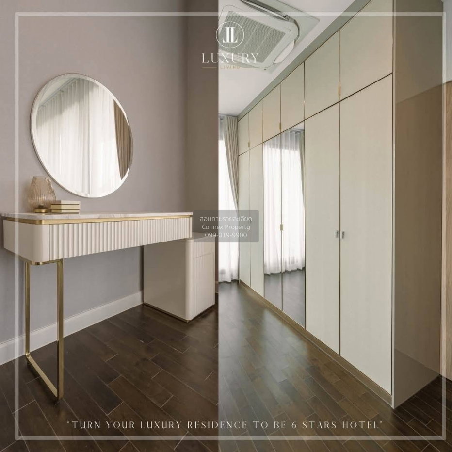 รูป เช่าบ้าน เดอะ เจนทริ พัฒนาการ 2 สวนหลวง เขต สวนหลวง กรุงเทพ CX-150918 ✅ ทักไลน์ @connexproperty ตอบทันที ทีมงานมืออาชีพ ✅ - รูปที่ 9/10