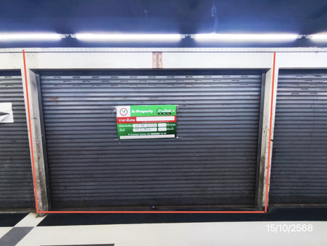 รูป ห้องชุดสำนักงาน 19.61 ตร.วา โบ๊เบ๊ทาวเวอร์ เขตป้อมปราบศัตรูพ่าย กรุงเทพมหานคร 3.1M - รูปที่ 15/18