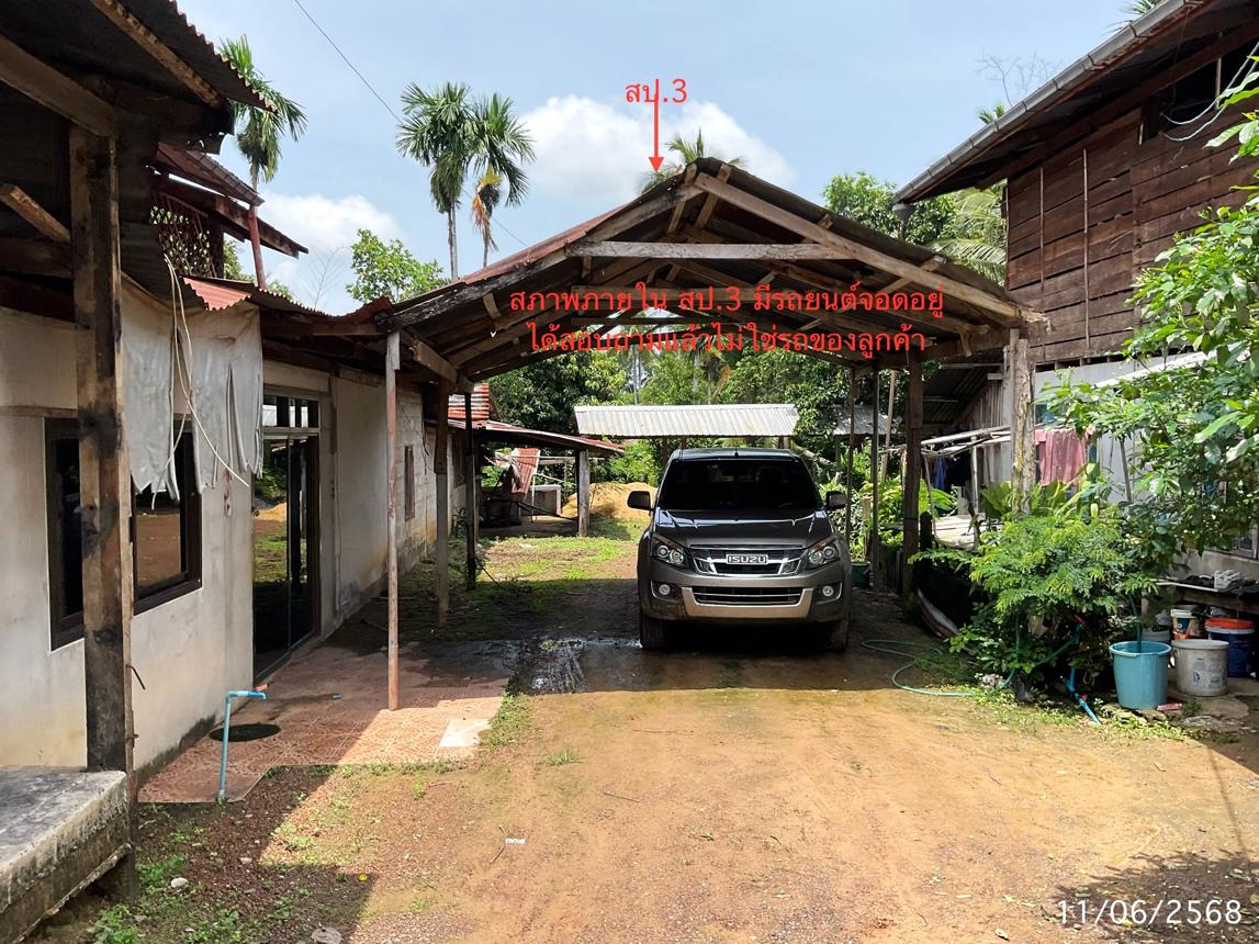picture HOME 208 Sq.w. Warin Chamrap Ubon Ratchathani for 1.6M - 33/40