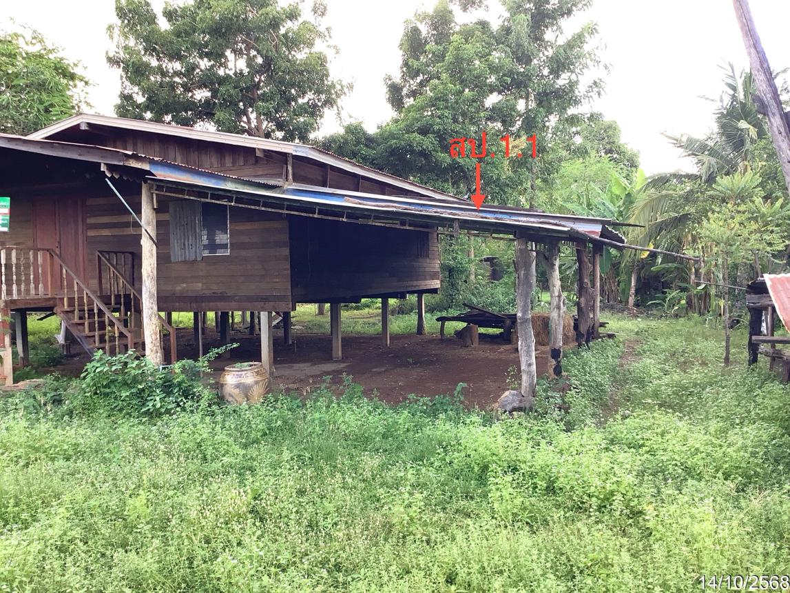 picture HOME 332 Sq.w. Phaisali Nakhon Sawan for 293,000 - 27/32