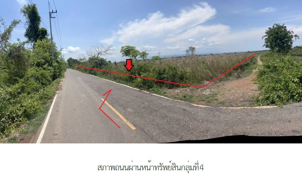 รูป ที่ดินว่างเปล่า 399114 ตร.วา เมืองปราจีนบุรี ปราจีนบุรี 350M - รูปที่ 16/19