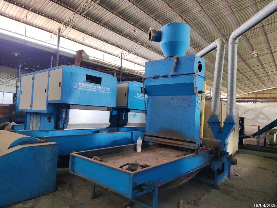 รูป เครื่องจักร ไชโย อ่างทอง 21.3M - รูปที่ 36/44