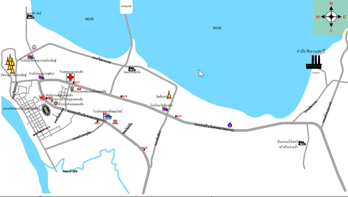 picture LAND 155.3 Sq.w. Don Sak Surat Thani for 2M - 3/3