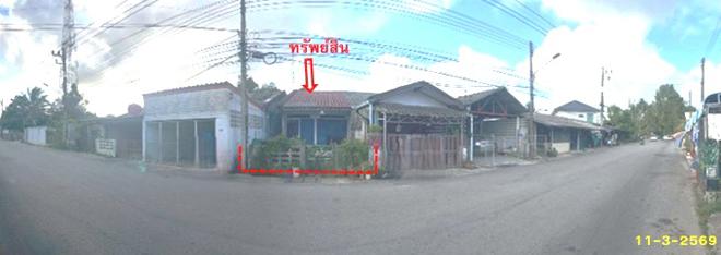 picture TOWN HOUSE 38.2 Sq.w. Muang Narathiwat Narathiwat for 1M - 1/22